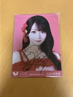 2025年最新】大谷映美里 チェキ 直筆の人気アイテム - メルカリ