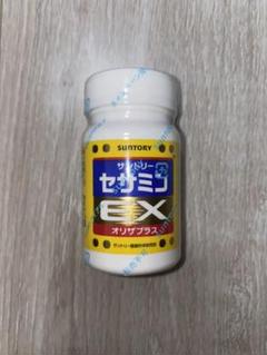 ⭐️新品⭐️ サントリー EPA セサミンEX