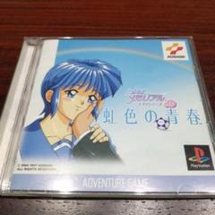 ときめきメモリアルドラマ VOL.1