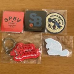 SUPERBEAVER ガチャガチャ セット SUPER BEAVER ガチャガチャ 4点セット - メルカリ