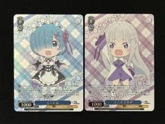 2025年最新】ヴァイス レム prの人気アイテム - メルカリ