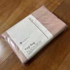 SUKALA Yogi Rug ピーチスキン ヨガマット