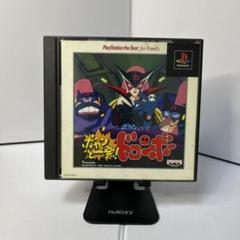 ps パチパチサーガ/ボカンと一発ドロンボー Amazon | タイムボカンシリーズ ボカンと一発!ドロンボー