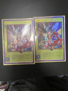 真・女神転生 CARD GAME 要未来 FS-010 プロモ 2枚セット - メルカリ