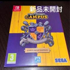 Two Point Campus switch