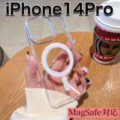 MagSafe対応iPhone14proクリアケースマグセーフ透明人気