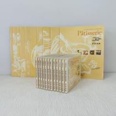 美品辻製菓専門学校全DVDテキスト製菓技術講座辻調パティシエ