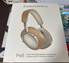 2025年最新】bowers&wilkins px8の人気アイテム - メルカリ