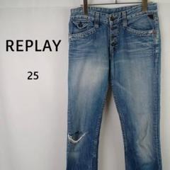 REPLAY　スリムデニムパンツ　25　WV 537A,000　イタリア製