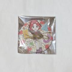 あらき ひきフェスサイン入り缶バッジ ひきフェス缶バ