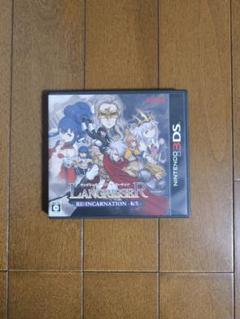 ラングリッサーリインカーネーション　3ds