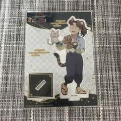 忍たま乱太郎 ナンジャタウン 山田利吉 アクリルスタンド