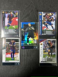 出品悩み中！！ WCCF バルセロナ縛り U-5 出品悩み中！！ WCCF バルセロナ縛り U-5