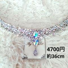 リップ様シルバー♡チャーム付きネックレス　お揃い髪飾り　イヤリング　社交ダンス シルバー♡ネックレス バックチャーム イヤリング 社交ダンス