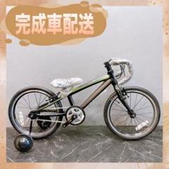 【920】ロードバイク風 子供車 Number ブラック 補助輪付き 920】ロードバイク風 子供車 Number ブラック 補助輪付き