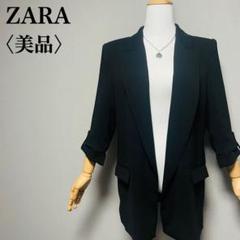 新品タグ付き ZARA ザラ 肩パッド入り 袖くしゅくしゅ ジャケット M 新品タグ付き ZARA ザラ 肩パッド入り 袖くしゅくしゅ