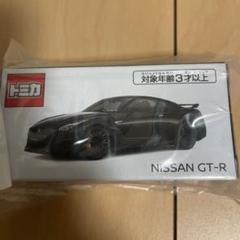 ニスモフェスティバル限定】 トミカ 日産 GT-R(R35) メテオ