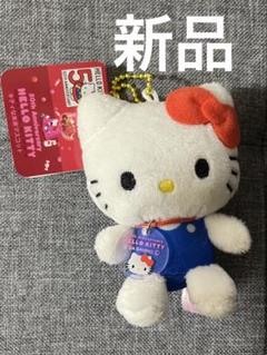 新品 ハローキティ キティちゃん キーホルダー