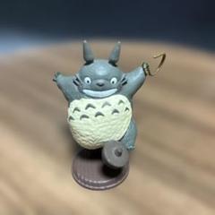 となりのトトロ ポーズがいっぱいコレクション その2 コマ回し