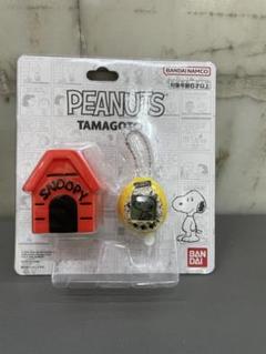 Peanuts Tamagotchi たまごっち　スヌーピー　75周年　新品