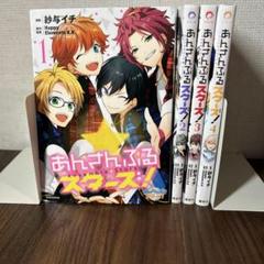 わたなべまさこ名作集 「恋つづり」愛蔵版　ハードカバー　帯付き わたなべまさこ名作集 「恋つづり」愛蔵版 ハードカバー 帯付き
