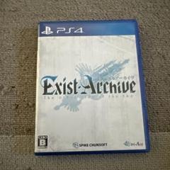 PS4 イグジストアーカイヴ -The Other Side of the S…