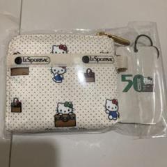 キティ　レスポートサック　コラボ　ミニ財布 ハローキティ レスポートサック コラボ スモールウォレット