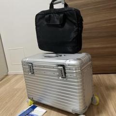リモワパイロット37Lタスロック 2025年最新】リモワ パイロットの人気アイテム - メルカリ