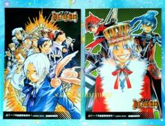 D.Gray-man ジャンプフェスタ シール ステッカー 6種セット