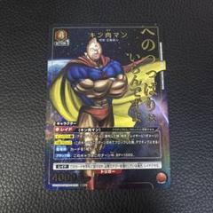 kiyo様 リクエスト 10点 まとめ商品 tsuyo様 リクエスト 10点 まとめ商品