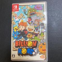 ビリオンロード　switch ソフト
