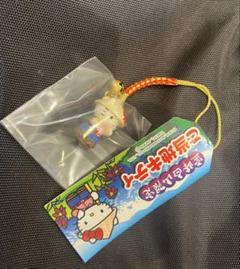 サンリオ - サンリオ ご当地キティ 霊峰白山限定 根付け