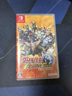 Nintendo Switch ウルトラ怪獣モンスターファーム