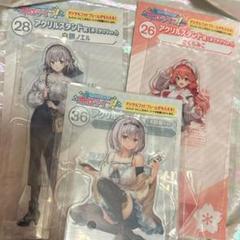ホロライブ 3Dアクリルスタンド あくあ 特典 記念 サイン バッジ