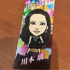 2025年最新】e-girls 千社札の人気アイテム - メルカリ