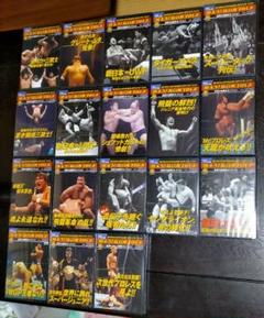 2025年最新】燃えろ 新日本プロレスの人気アイテム - メルカリ