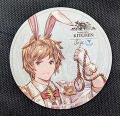グラブル グラサイキッチン ジョブコースター ジータ 45枚セット 2025年最新】グラサイキッチン コースターの人気アイテム - メルカリ