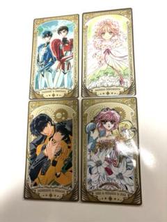 CLAMP展 アルカナカード コレクションカード ぱしゃこれ さくら