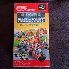 スーファミマリオカート