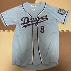 中日ドラゴンズ 大島洋平 8 ユニフォーム