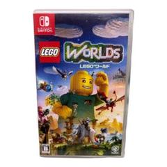 LEGO ワールド 目指せマスタービルダー【値下げ可⠀】