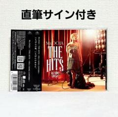 【中古・激レア】MS. OOJA THE HITS 直筆サイン ジャケット付CD