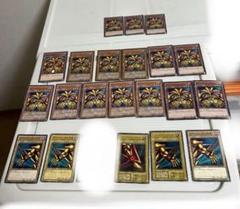遊戯王、封印されしエクゾディア、封印されし右腕、右足、左腕、韓国版、ウルトラレア