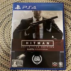 PS4 ヒットマン ディフィニティブエディション