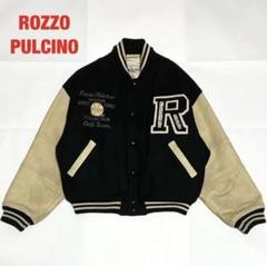 ROZZO PULCINO スタジャン レザー ROZZO PULCINO スタジャン レザー