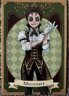 第五人格 ブックオフ 特典 ポストカード 傭兵 ナワーブ