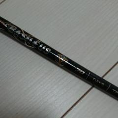 TRIαS バシレウス ZⅡ 70S