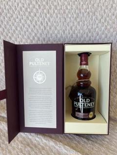 オールドプルトニー(OLD PULTENEY) ミニチュアコレクション オールドプルトニー(OLD PULTENEY) ミニチュアコレクション 飲料・酒