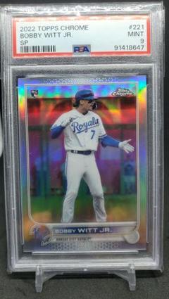 2022 Topps Chrome Bobby Witt Jr. #221 SP