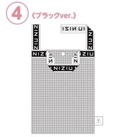 NiziU 一番くじ ④ PVCスコッシュ賞 ブラックver.
